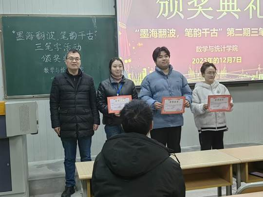 图示, 示意图
中度可信度描述已自动生成:ver1